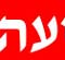 שמור נגיעה1